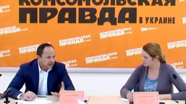 Сергей Тигипко в прямом эфире с читателями смотреть онлайн