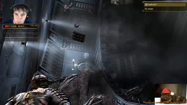 Дальневосточный стрим. Dead Space #2 смотреть онлайн
