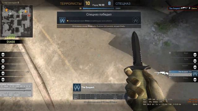 Патруль в CS GO #10 Моя история почему не было видео и The Suspect-идиот смотреть онлайн