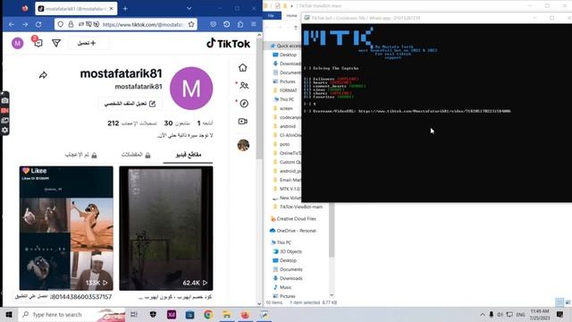 Tiktok bot to get Millions off views смотреть онлайн