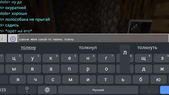 майнкрафт но я сломал ногу смотреть онлайн