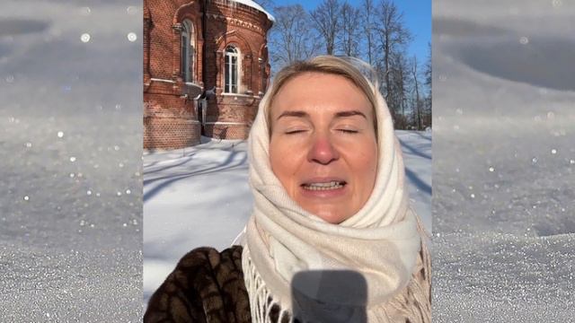 Трёхминутная короткая медитация, наполнение энергией любви и благодатью — Екатерина Ладесова смотреть онлайн