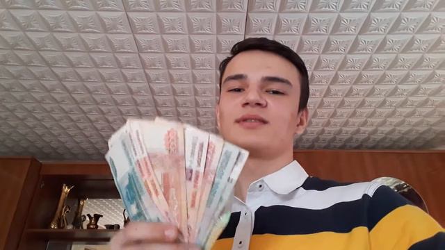 Деньги не проблема смотреть онлайн