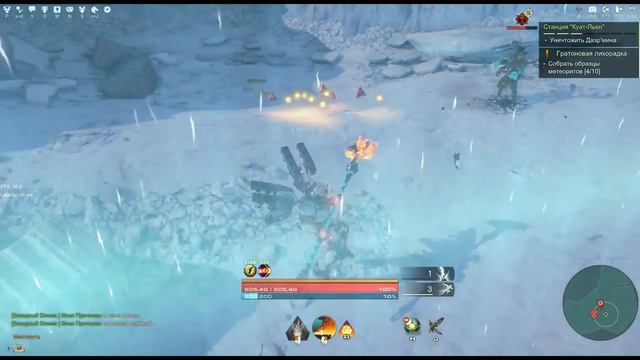 Skyforge 2018-Станция "Куат-Льен" в ФБ смотреть онлайн
