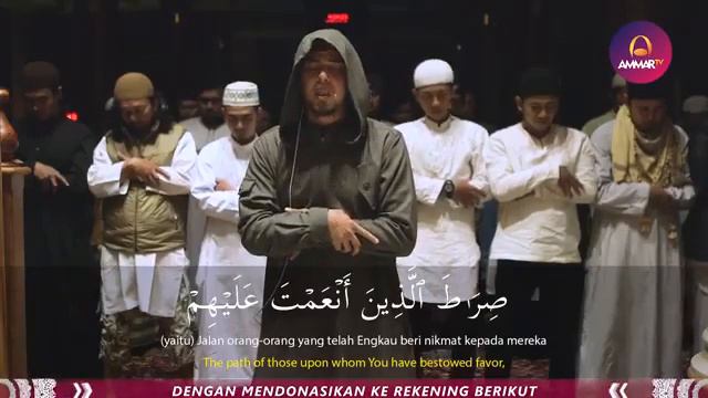 Чтение Корана Салим Баханан