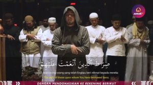 Чтение Корана Салим Баханан