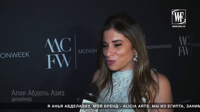 Неделя Моды в Монте-Карло 2018 Часть 2 смотреть онлайн