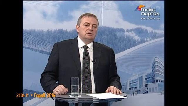 ГОРОД 2014 Почему надо отдыхать в Сочи (ч.4) смотреть онлайн