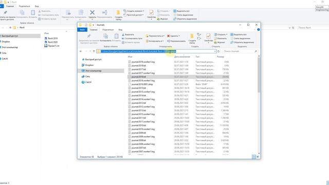 Перевод проекта из Revit 2020 в Revit 2019 смотреть онлайн