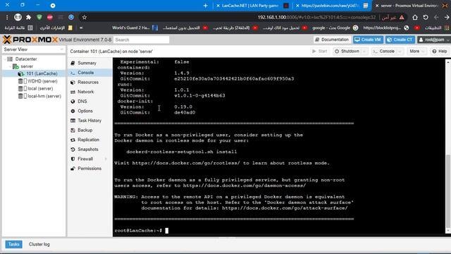 إنشـاء كـاش سيرفر إحترافي مجانًا " حصريًا " | LanCache installation & Setup Guide Arabic смотреть онлайн