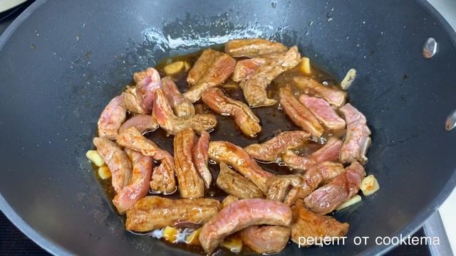 Виртуозное Играть на Инструменте