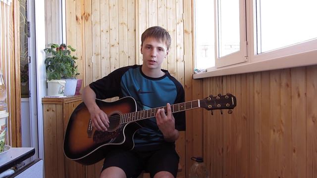 Zaz  - Je Veux видеоурок