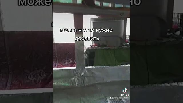 делаем теплицу из старого шкафа. подскажешь что можно добавить?