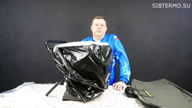 Просто о сложном. Походный стул-туалет от СИБТЕРМО. Новый уровень комфорта. Походный туалет. смотреть онлайн