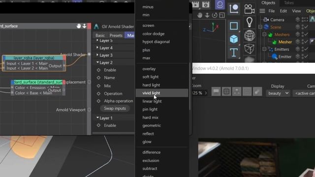 Материал лавы в Cinema 4D и Arnold render смотреть онлайн