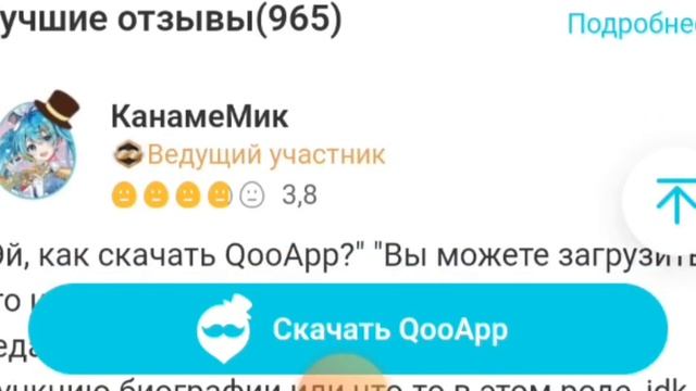 Как ЛЕГКО скачать ВСЕ ВЕРСИИ дбд мобайл? самый простой гайд на скачивание всех версий dbd mobile смотреть онлайн