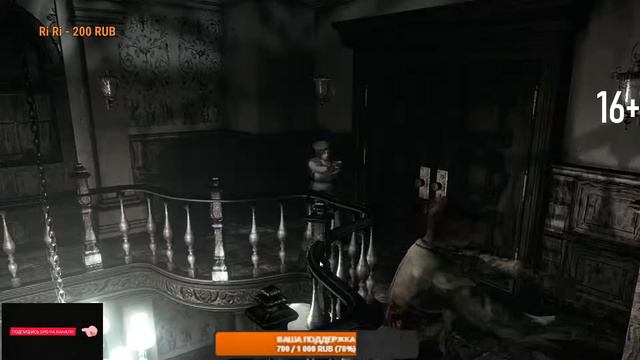 RESIDENT EVIL 1 HD REMAKE / ПРОХОЖДЕНИЕ РЕЗИК/РЕЗИК1 / ( #1 ) смотреть онлайн