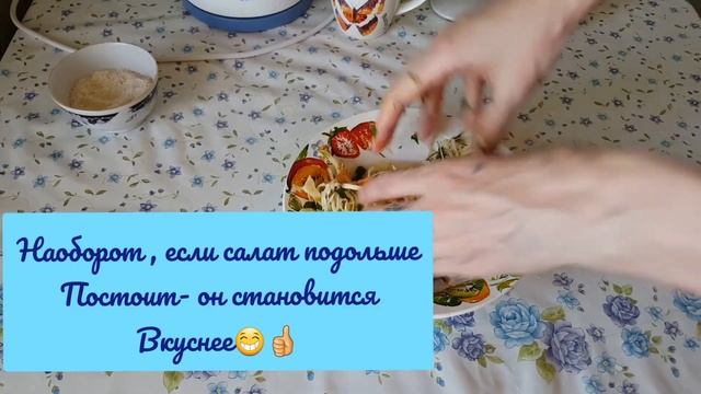 Экономное меню на семью из 4 человек на один день смотреть онлайн