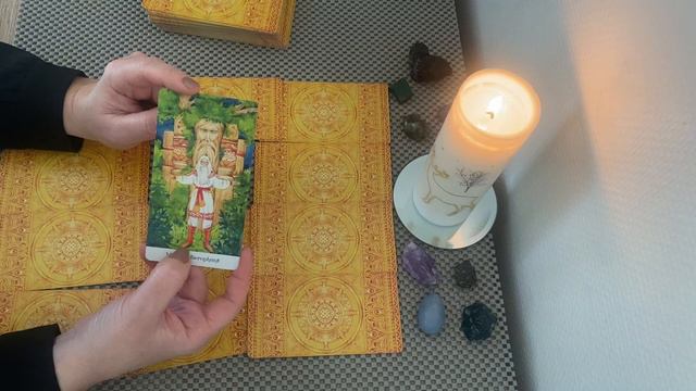 7 января 2021- карта дня, таропрогноз смотреть онлайн