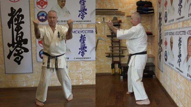 Киокушинкай Каратэ Кихон Ката 9 кю Https://vk.com/id637795242