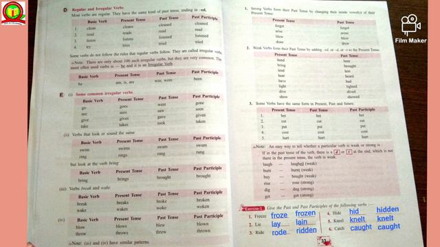 CLASS-7 ENGLISH Language Chapter-6 VERBS & EXERCISES смотреть онлайн