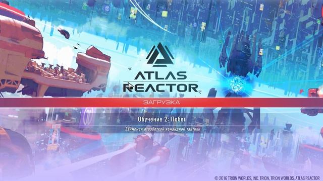 Atlas Reactor (Первый взгляд, обзор) смотреть онлайн