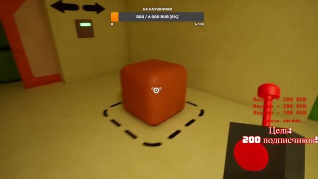 ГАРТЕН ОФ БАНБАН #3 СТИНГЕР?! смотреть онлайн