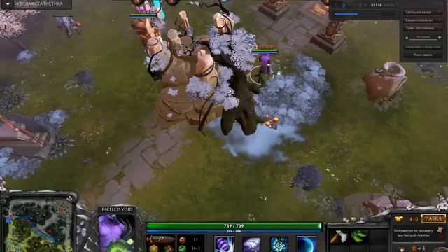 Dota 2 - Как подвинуть трон под фонтан, двигать башни, объекты смотреть онлайн