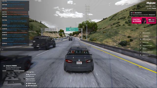 крафт/поставка