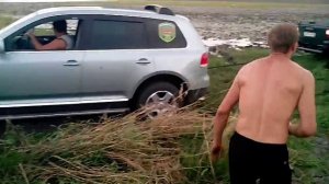 Таурег против Патриота