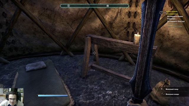 Божественное расследование(Альд'рун). TESO Сюжет(с озвучкой) Часть 4. Morrowind смотреть онлайн