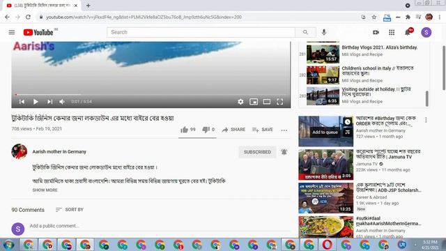 How to save more than 200 videos to Watch Later on YouTube смотреть онлайн