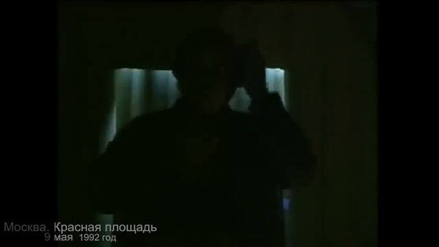 Какие люди были тогда и какое поколение растет сейчас смотреть онлайн