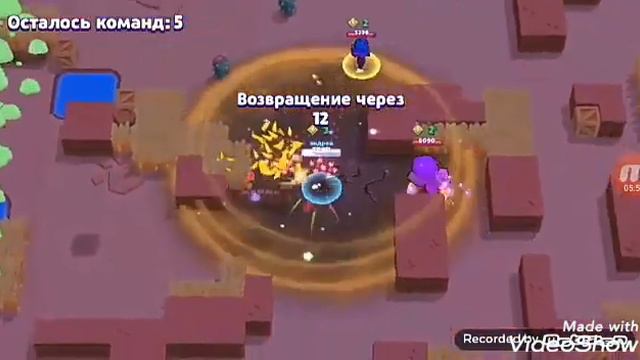 Играю с другом Андреем в бравл старс//Его канал называется - пятница 27. смотреть онлайн