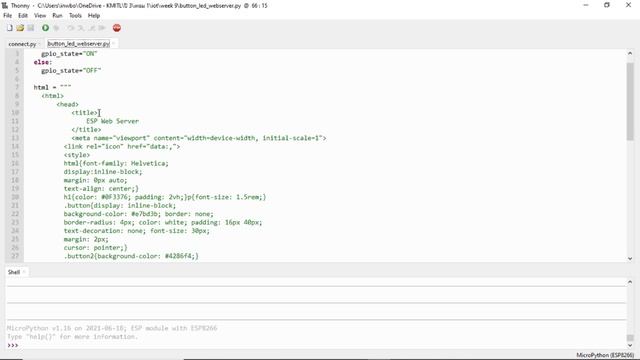Python By Thonny เบื้องต้น Ep.6 смотреть онлайн