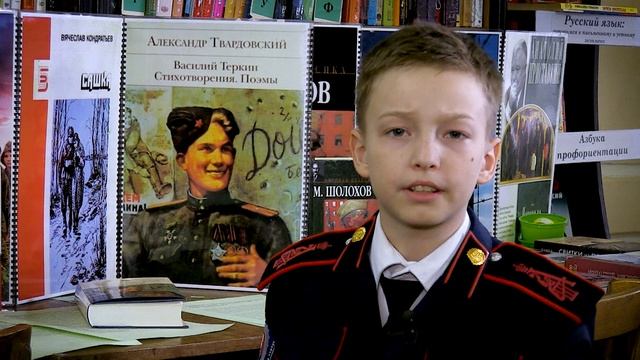 Кравченко Мирон - Это было на рассвете.mp4 смотреть онлайн