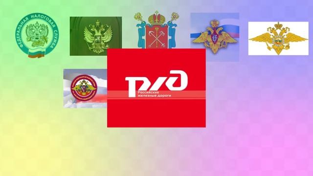 Уничтожение документов смотреть онлайн