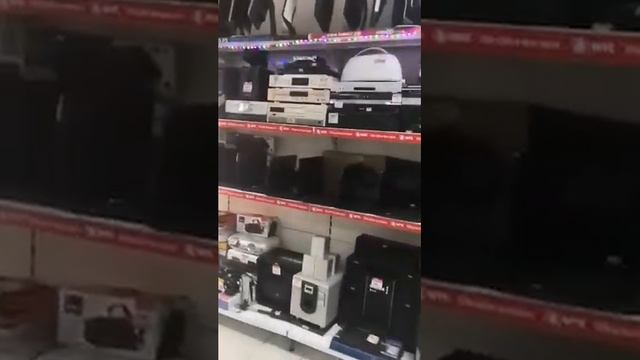 Магазин Скупка КомиССионкА город Ногинск. смотреть онлайн
