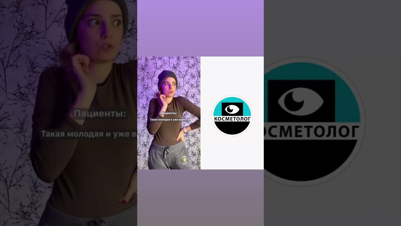 Подпишись и вдохновляйся. А какие REELS вас радуют?Напишите авторов в комментарии ⬇️ смотреть онлайн