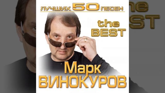 Лошадь с рыжей гривой смотреть онлайн