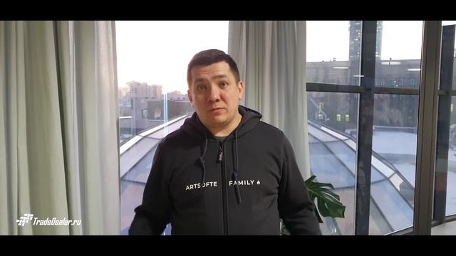 Новогоднее поздравление компании Tradedealer смотреть онлайн