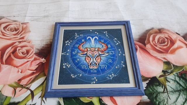 333. Оформленная работа - Набор Овен. Год Быка от ТМ Радуга бисера смотреть онлайн