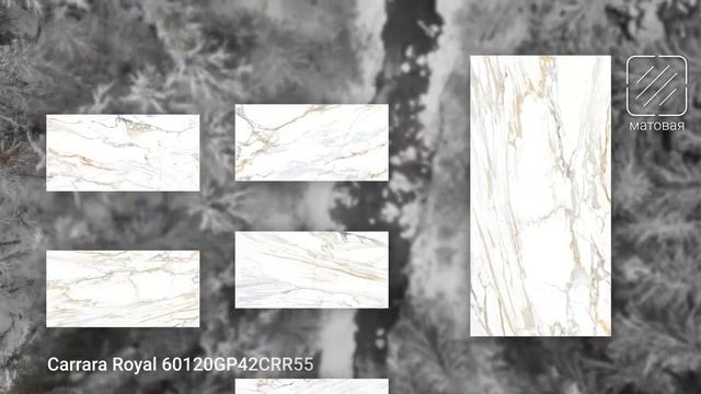 Видеообзор керамогранита 120x60 CARRARA ROYAL Delacora (Каррара Роял Делакора) смотреть онлайн