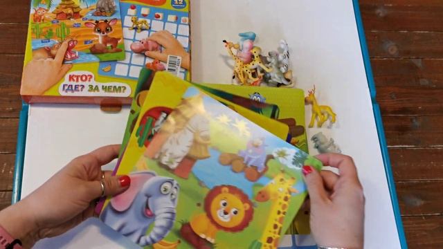 Привет из Джунглей от Лас Играс смотреть онлайн