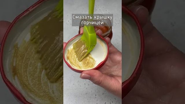 Как сохранить томатную пасту без плесени #shorts смотреть онлайн