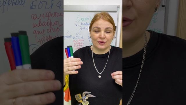 Курс "Твой ЭКОМАРКЕТ" вводный урок. Клиентский чат в гринвей, как зарабатывать смотреть онлайн