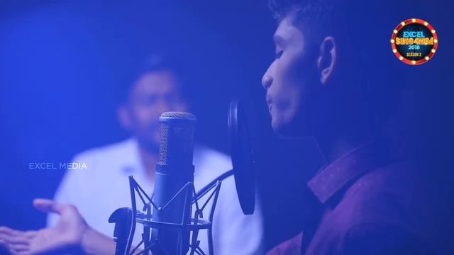 Excel Sing 4 Him Juniors season2| Grand Finale| XLJ577 смотреть онлайн