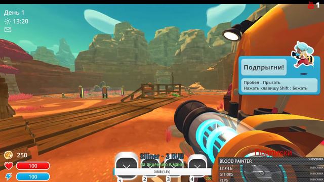 Играем в Slime Rancher и общаемся! смотреть онлайн