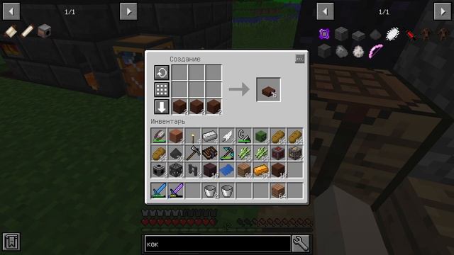 Minecraft.Создание маслобойни смотреть онлайн