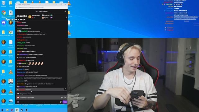 АНДРЕЙ ОТБИЛ ДЕВУШКУ У STROGO смотреть онлайн